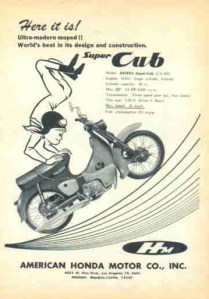 Honda Supercub Ad